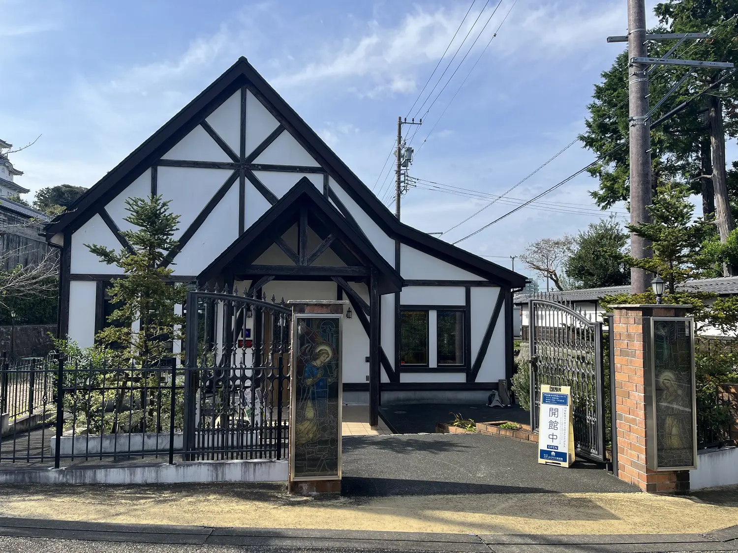 20250107dfced5af9a6d5b781e351b