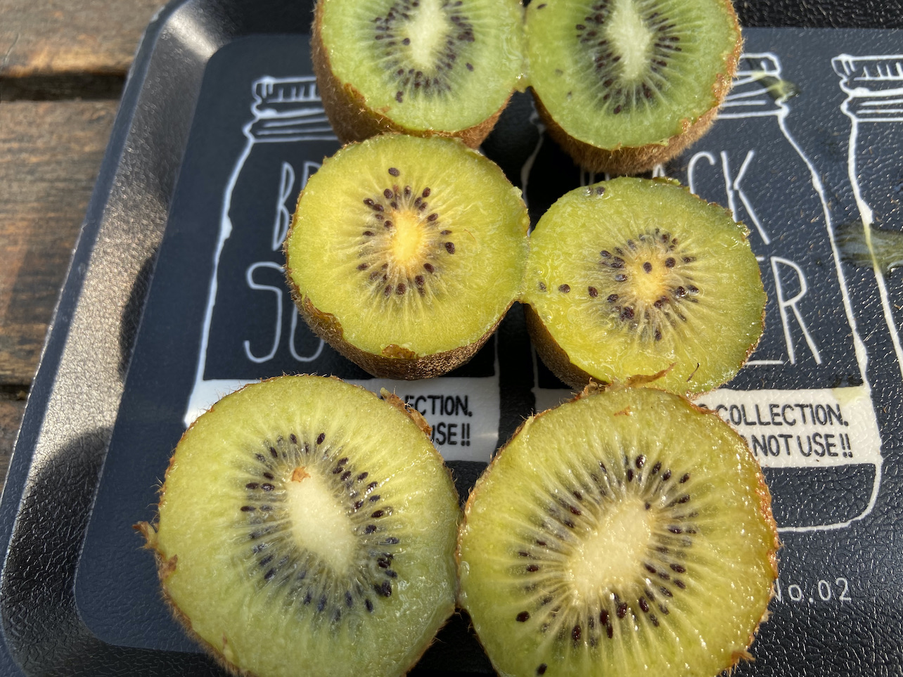 kiwi3-2-2