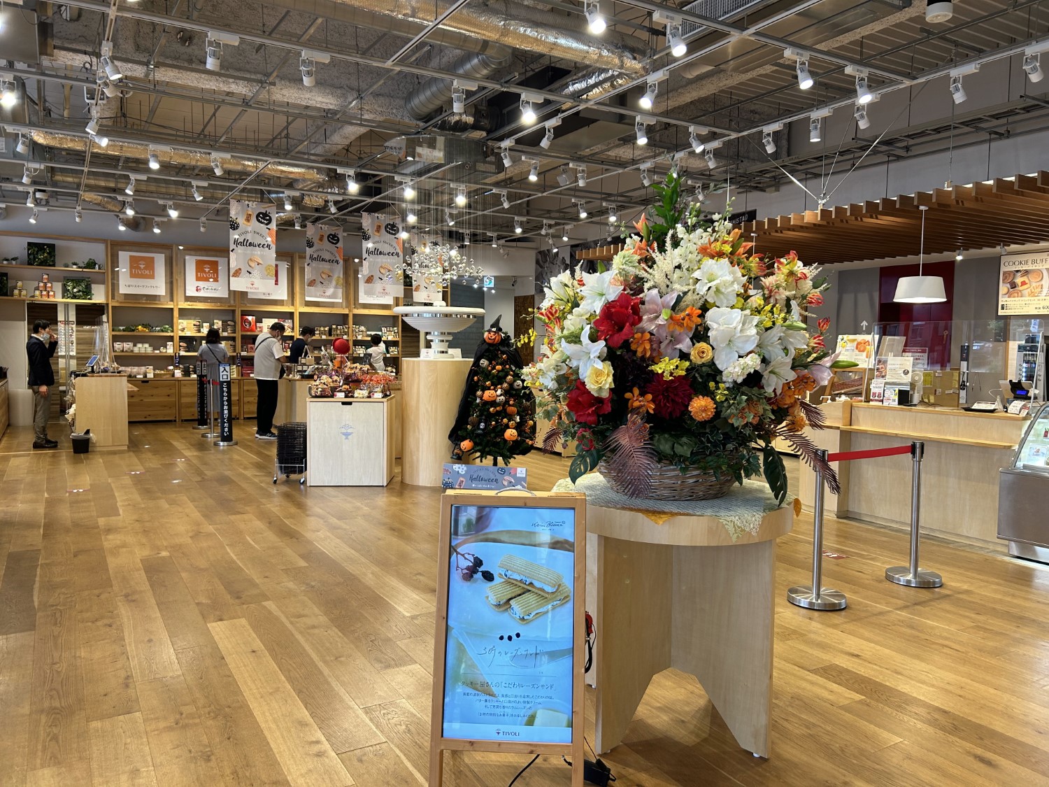 ちぼり湯河原スイーツファクトリーの店内