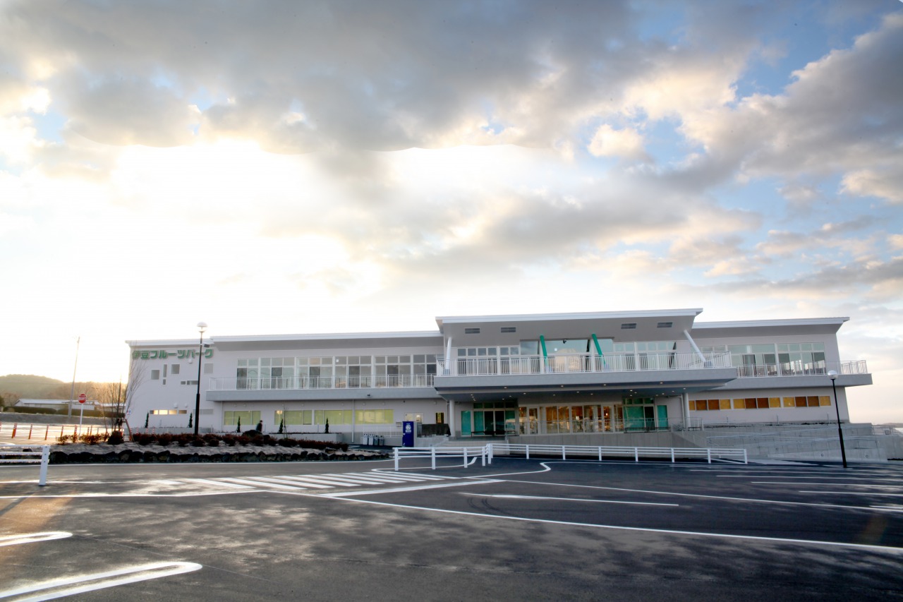 伊豆フルーツパークを訪れるバスツアー