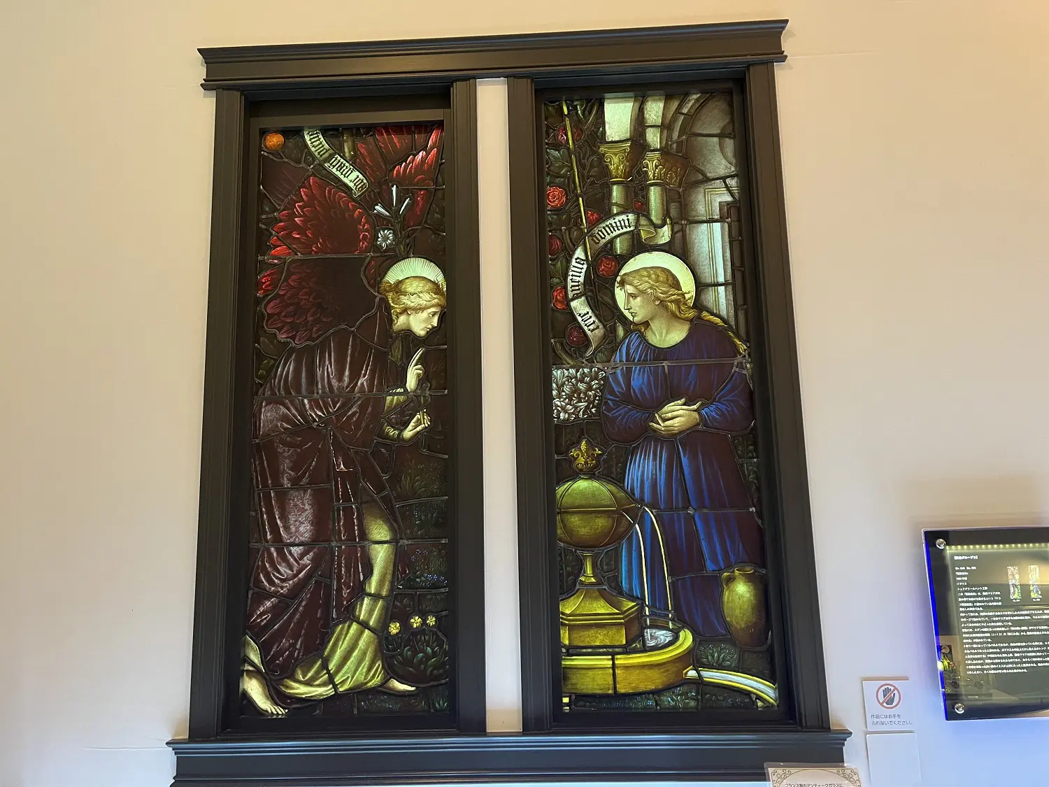 光差し込む「掛川市ステンドグラス美術館」の魅力！本物のステンド