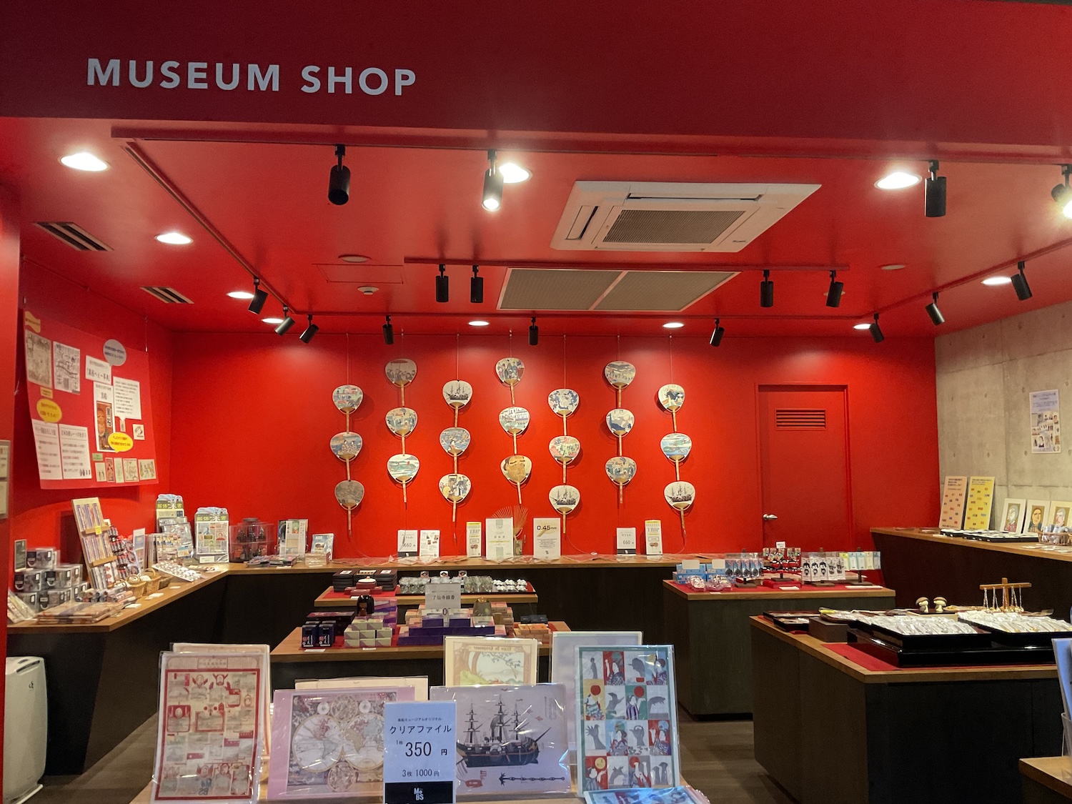 了仙寺ミュージアムショップ
