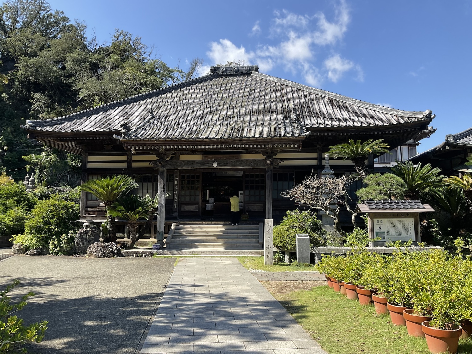 了仙寺外観