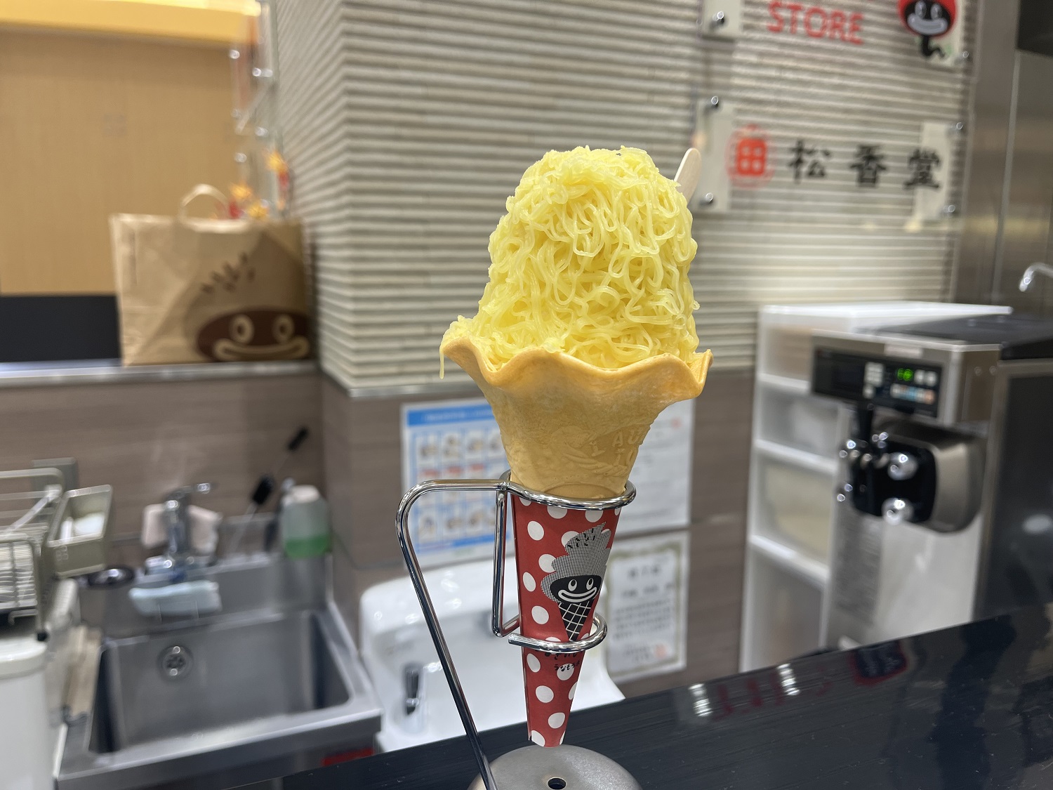 うなぎいもモンブランソフトクリーム