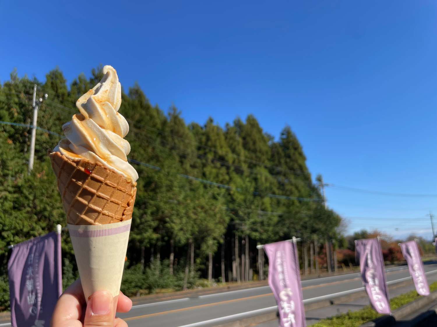 ソフトクリーム