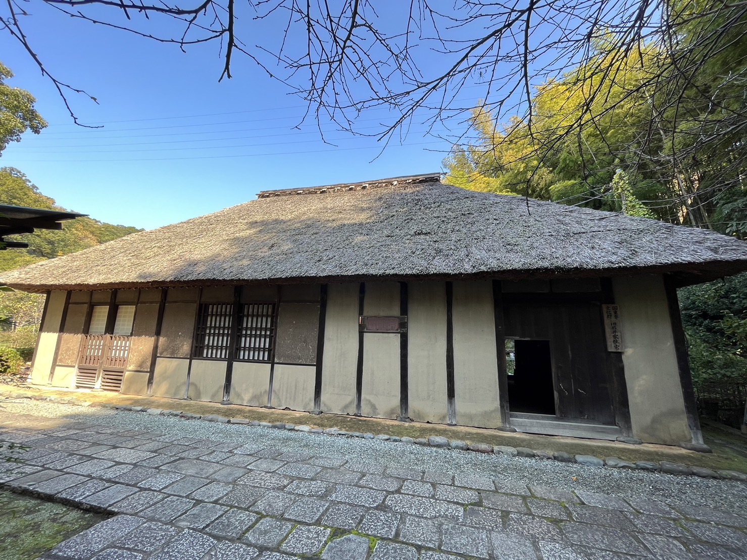 旧石井家住宅外観