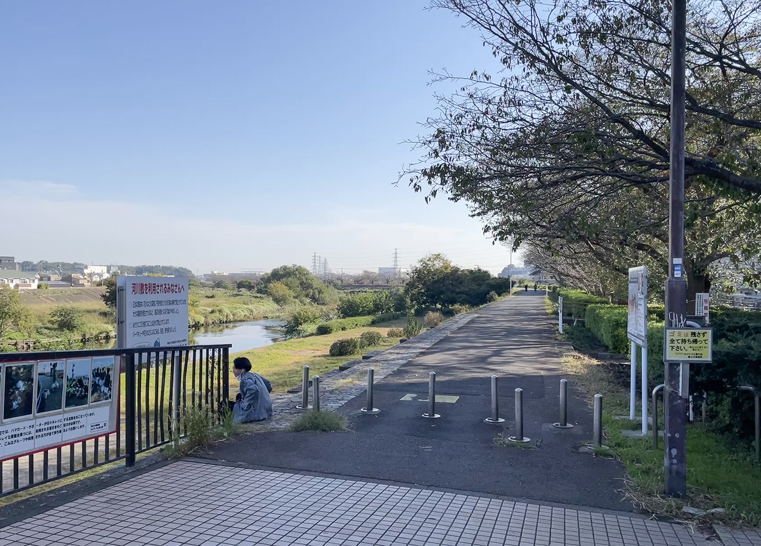鶴見川