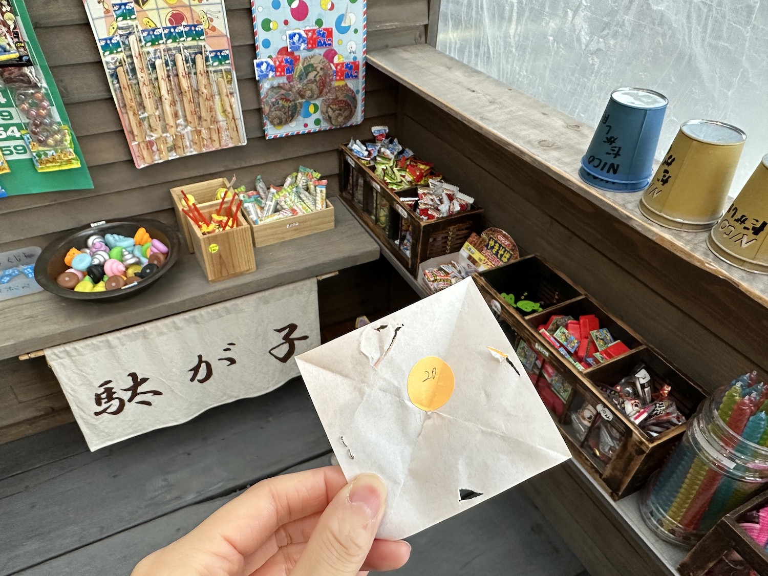nicocafe4
