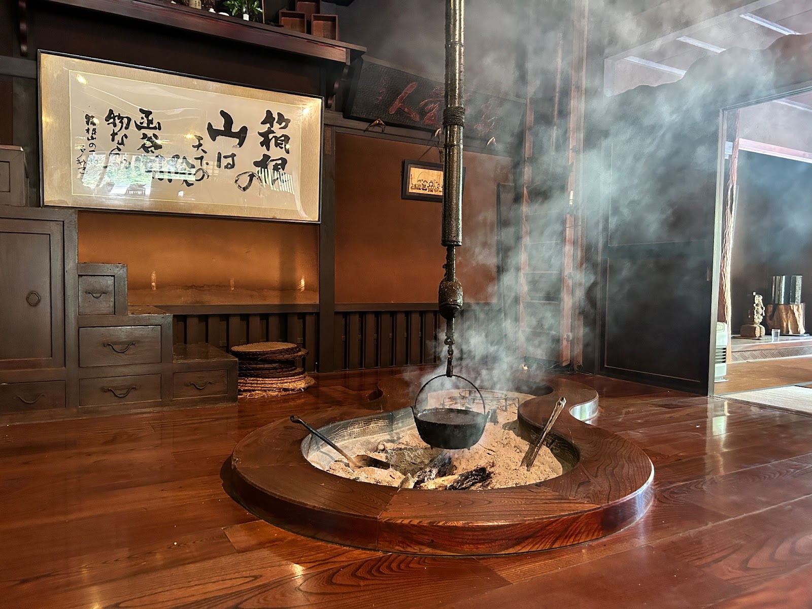 箱根甘酒茶屋