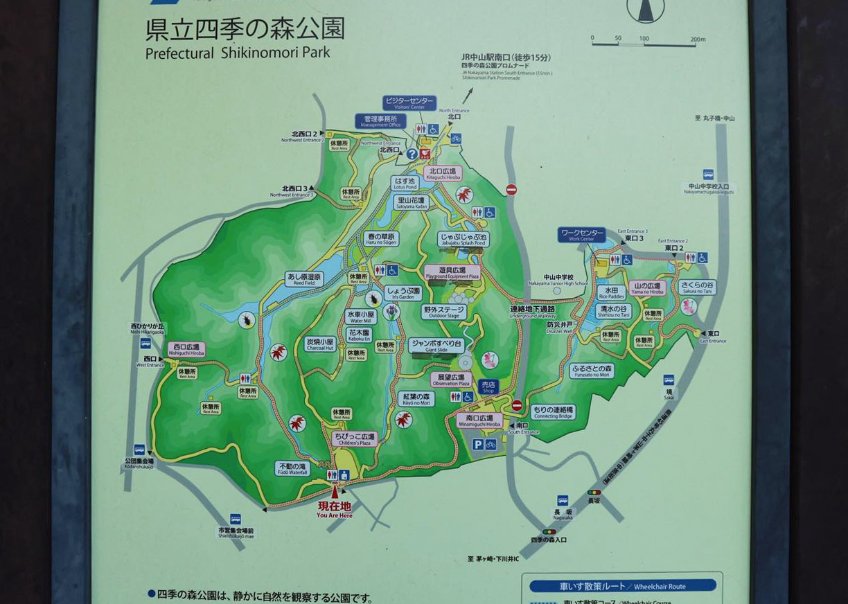 園内マップ