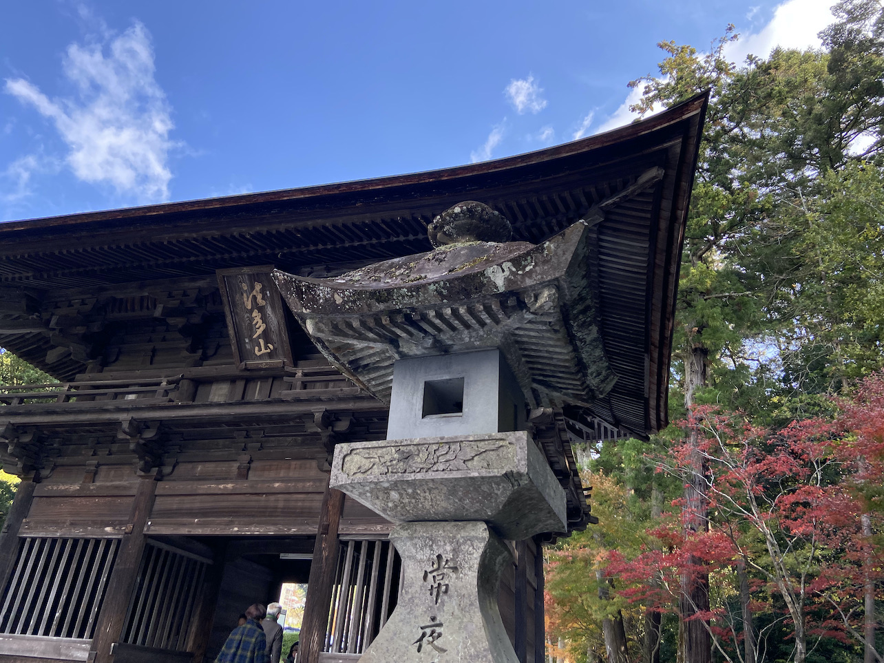 hattasan2-1