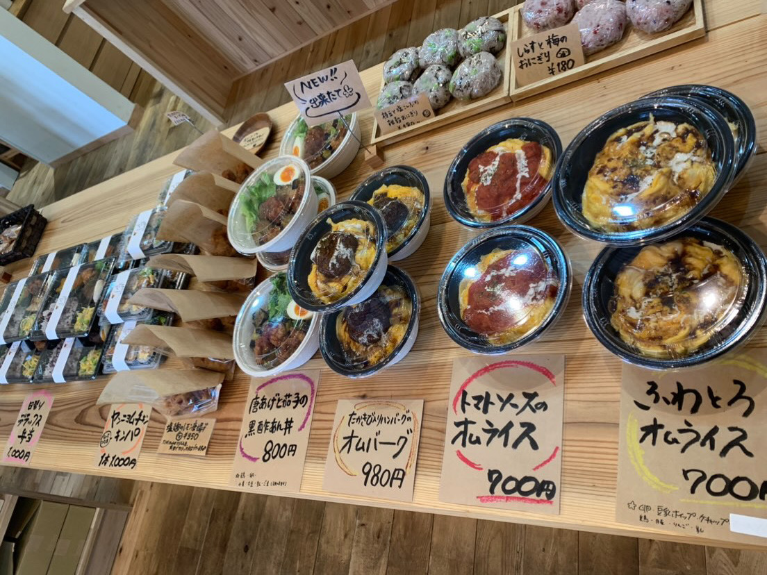 マーマミーお弁当