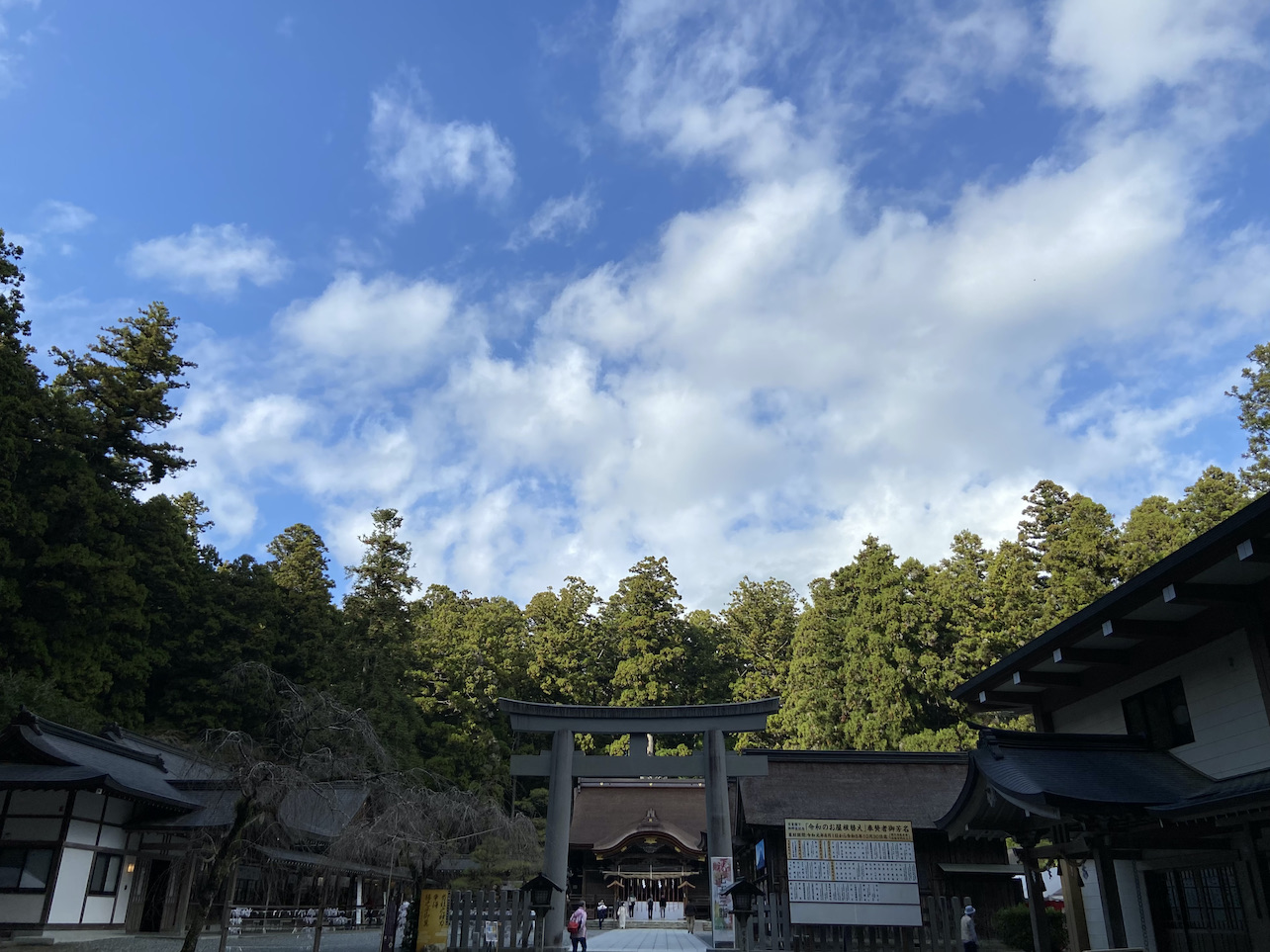 okunijinja5-2