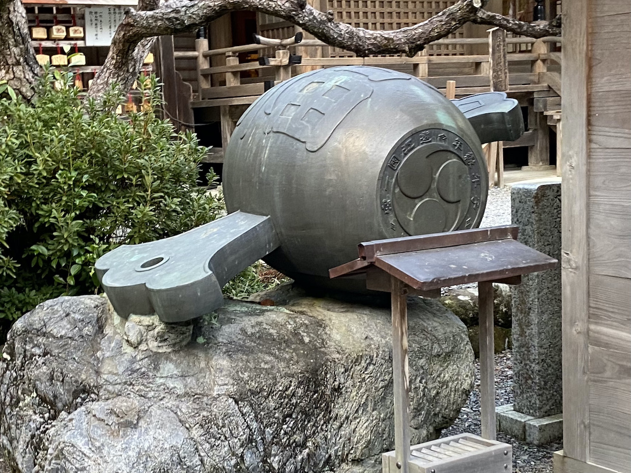 okunijinja8