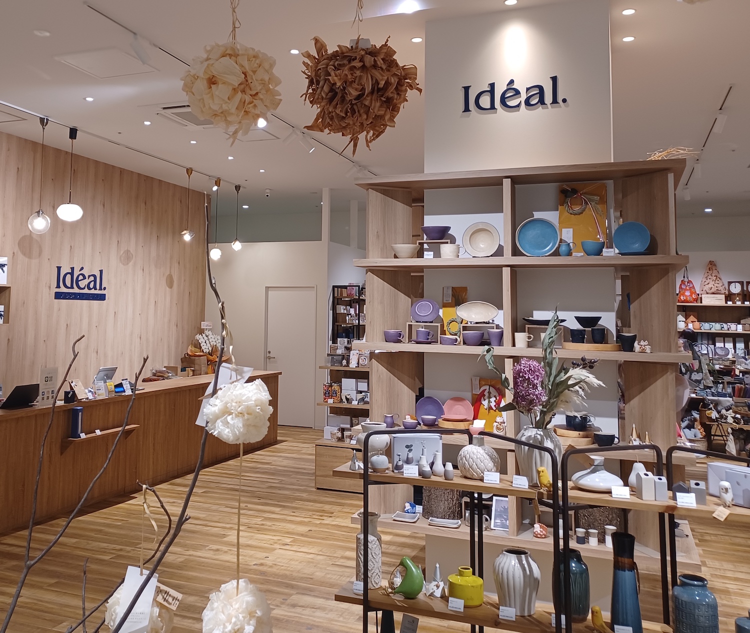 COCONO SUSUKINO_雑貨屋