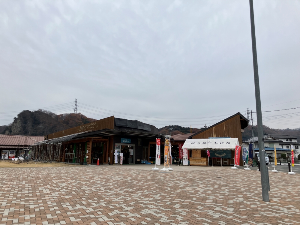 道の駅しもにた全体