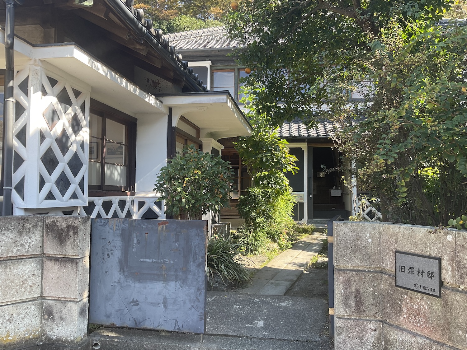 ペリーロード　旧澤村邸玄関