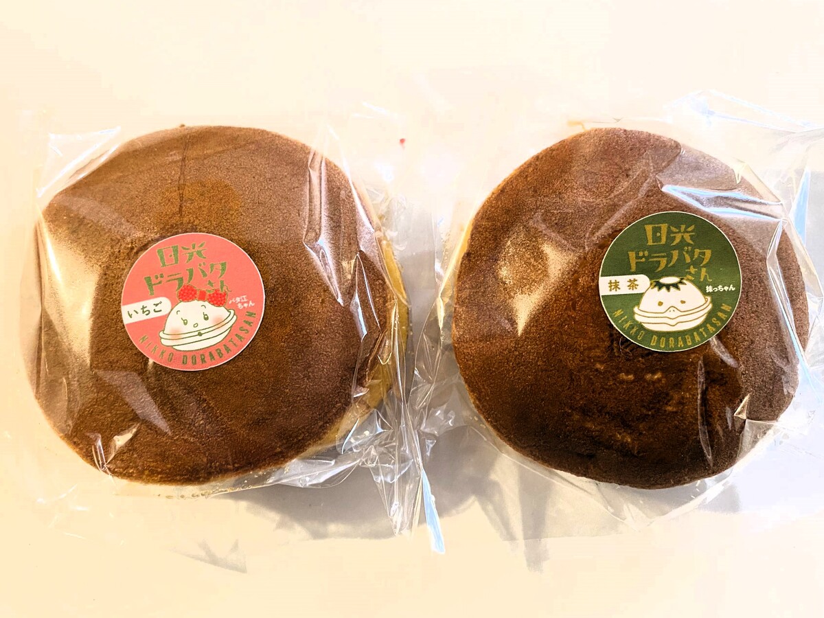西参道茶屋5