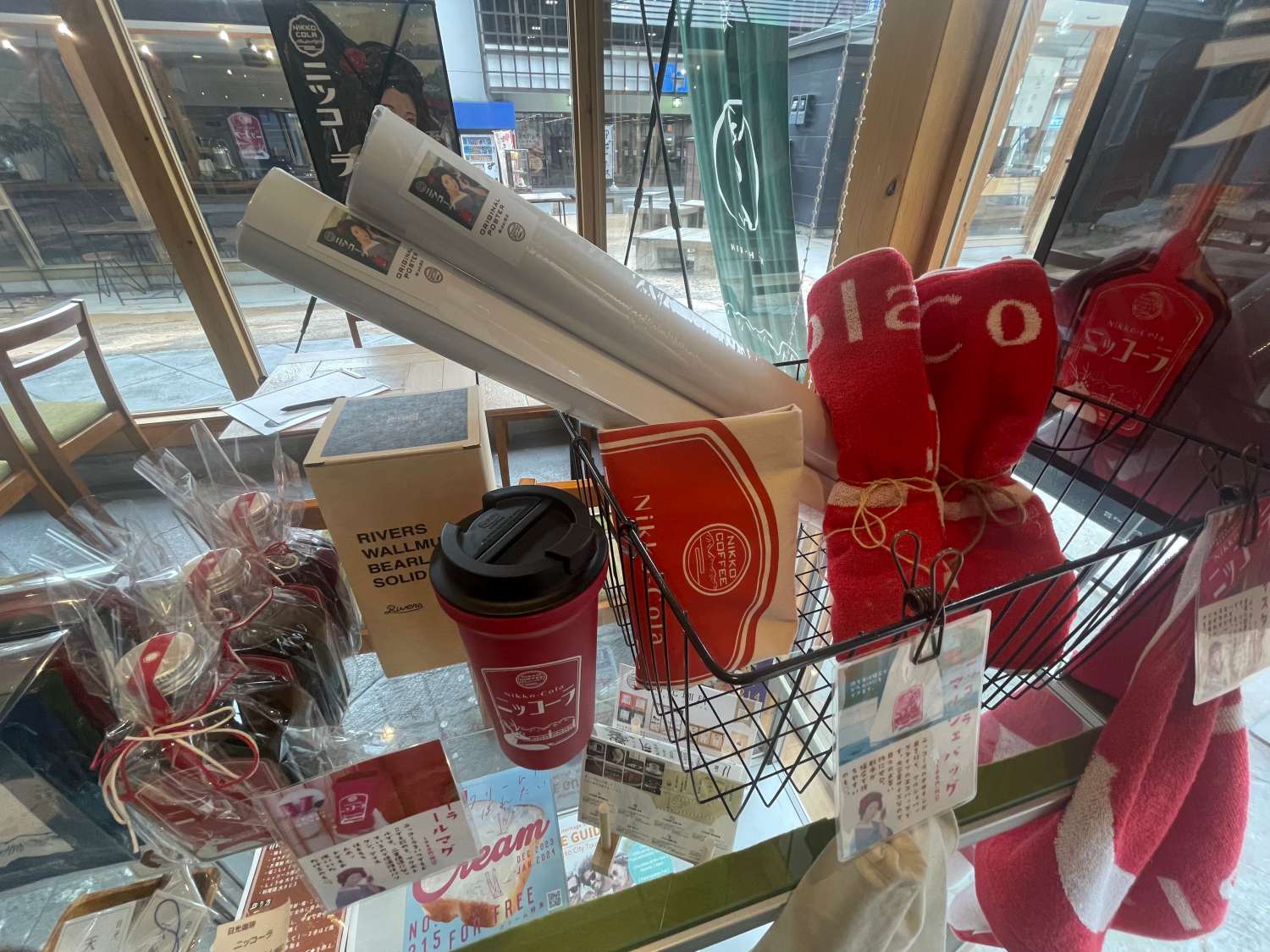 ニッコーラグッズ