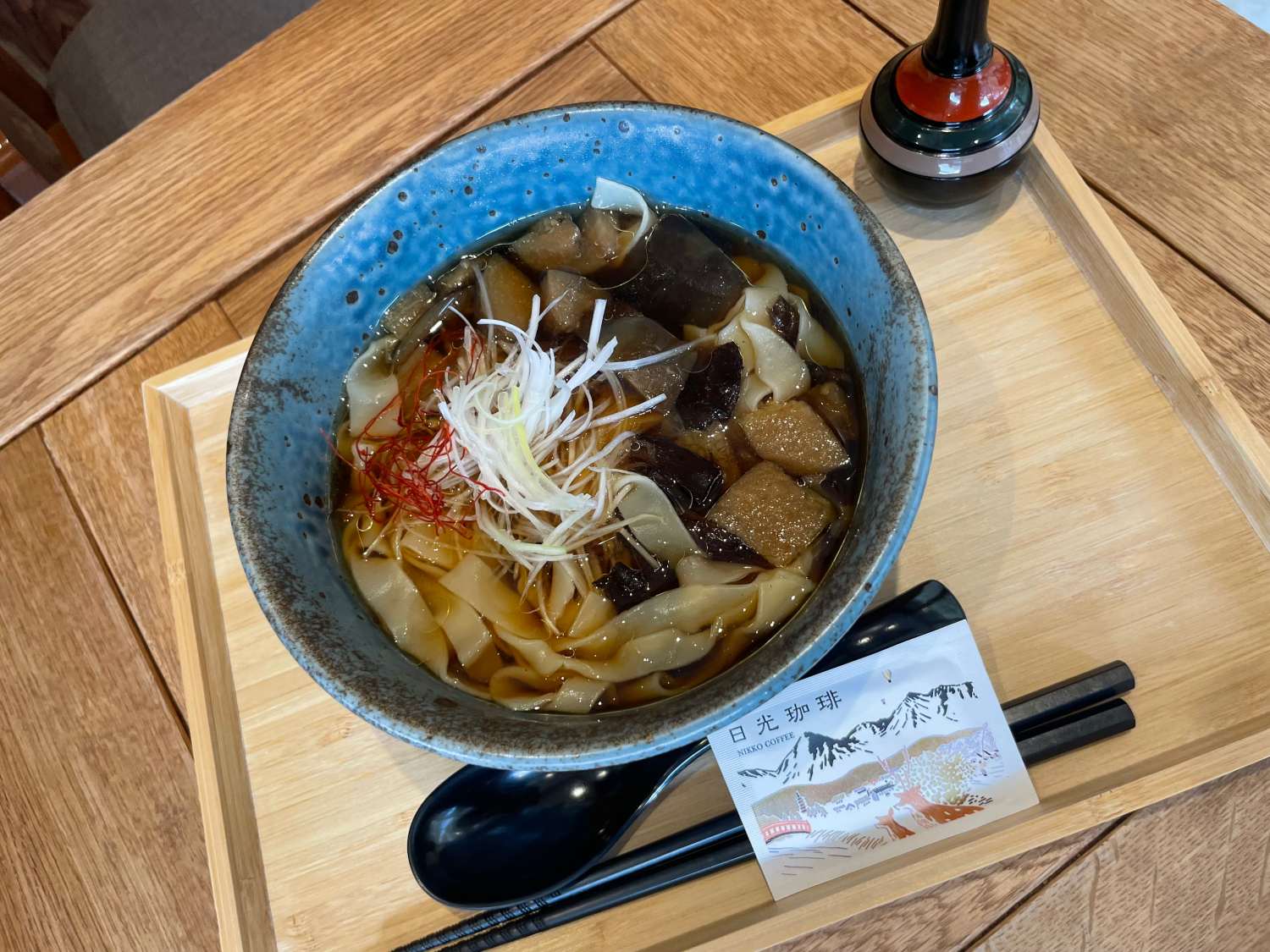 ちたけうどん