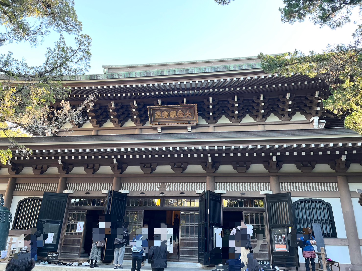 円覚寺の仏殿