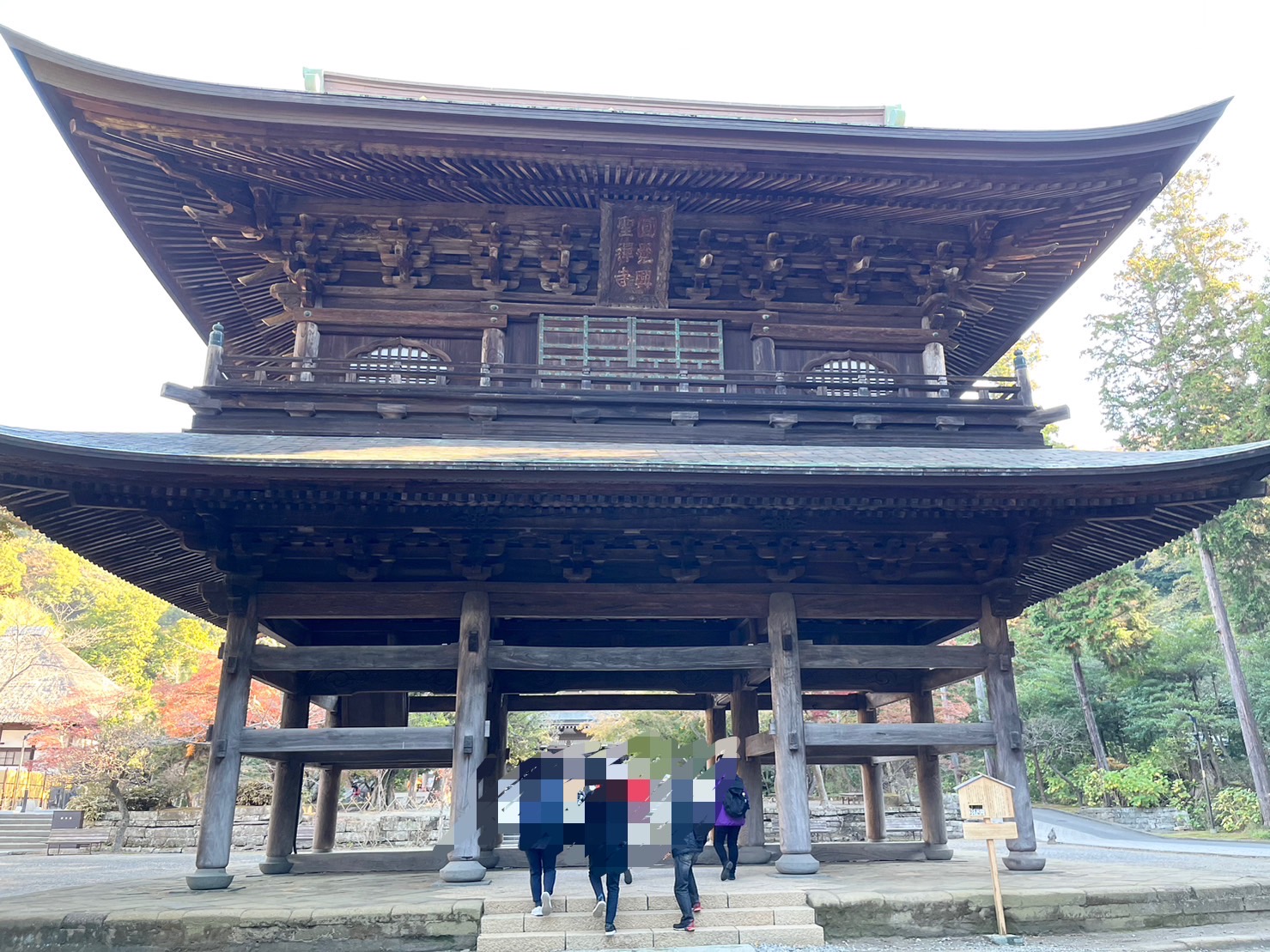 山門②