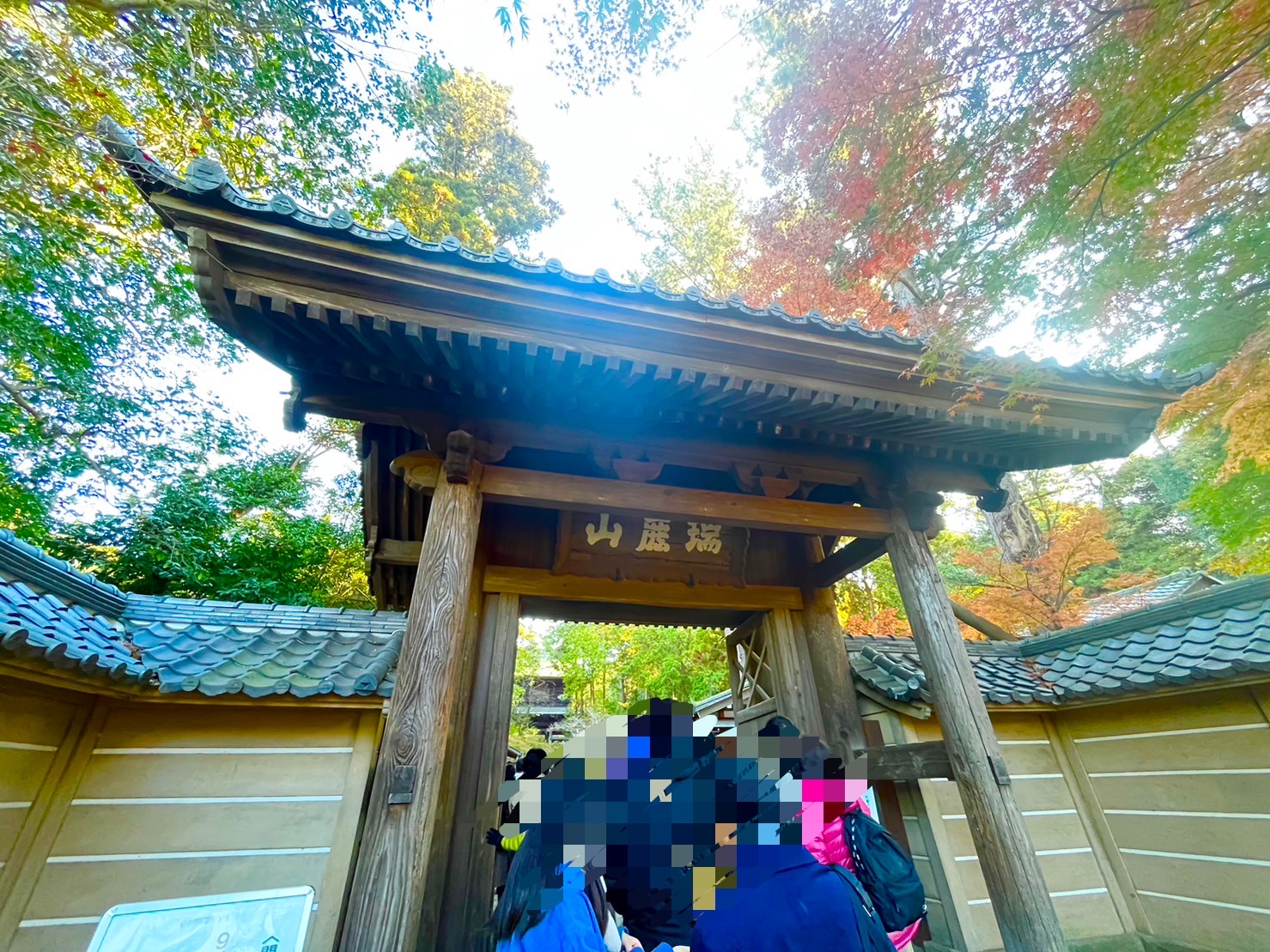 円覚寺入口の列