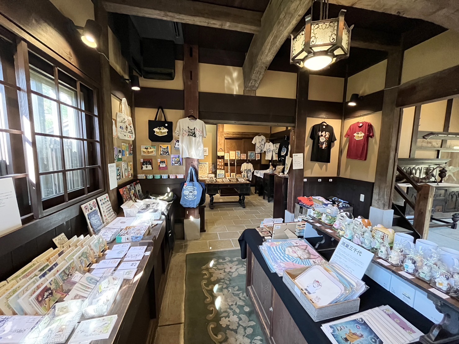 北鎌倉古民家ミュージアムの売店