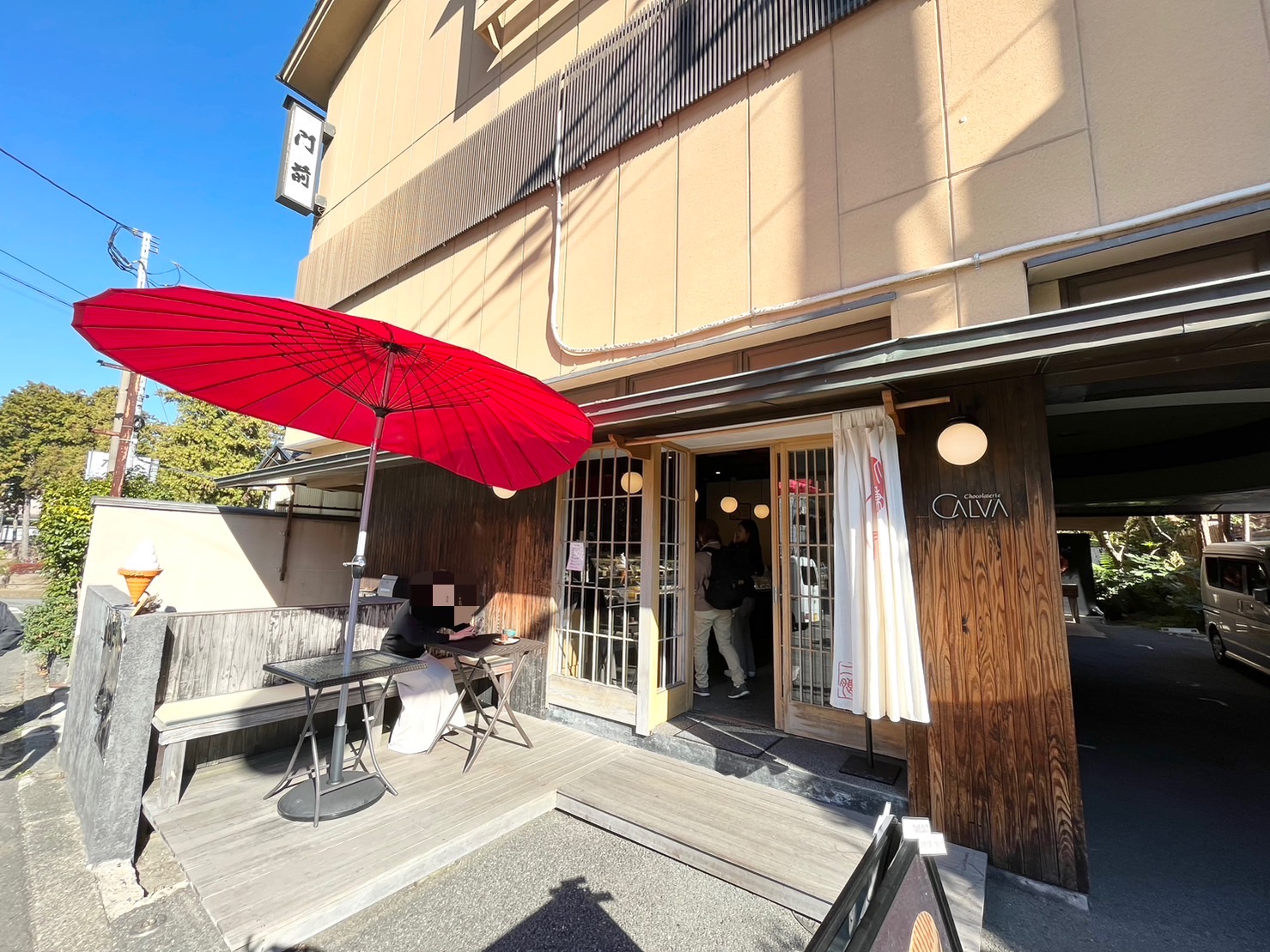 ショコラトリーカルヴァ外観