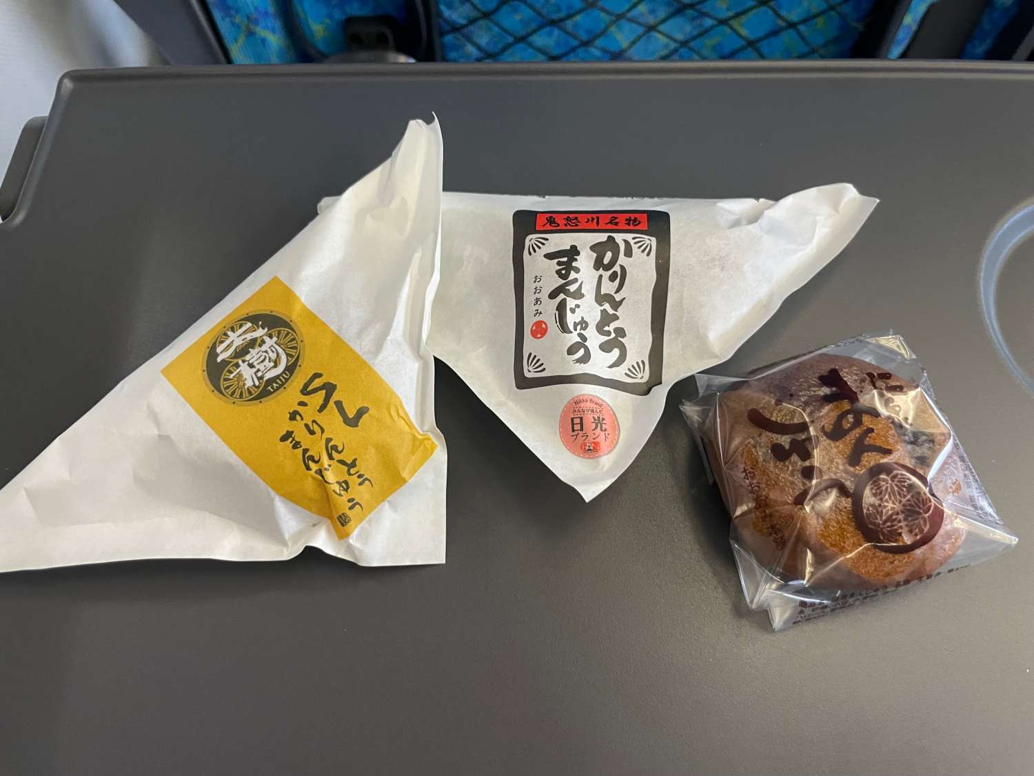 電車内 