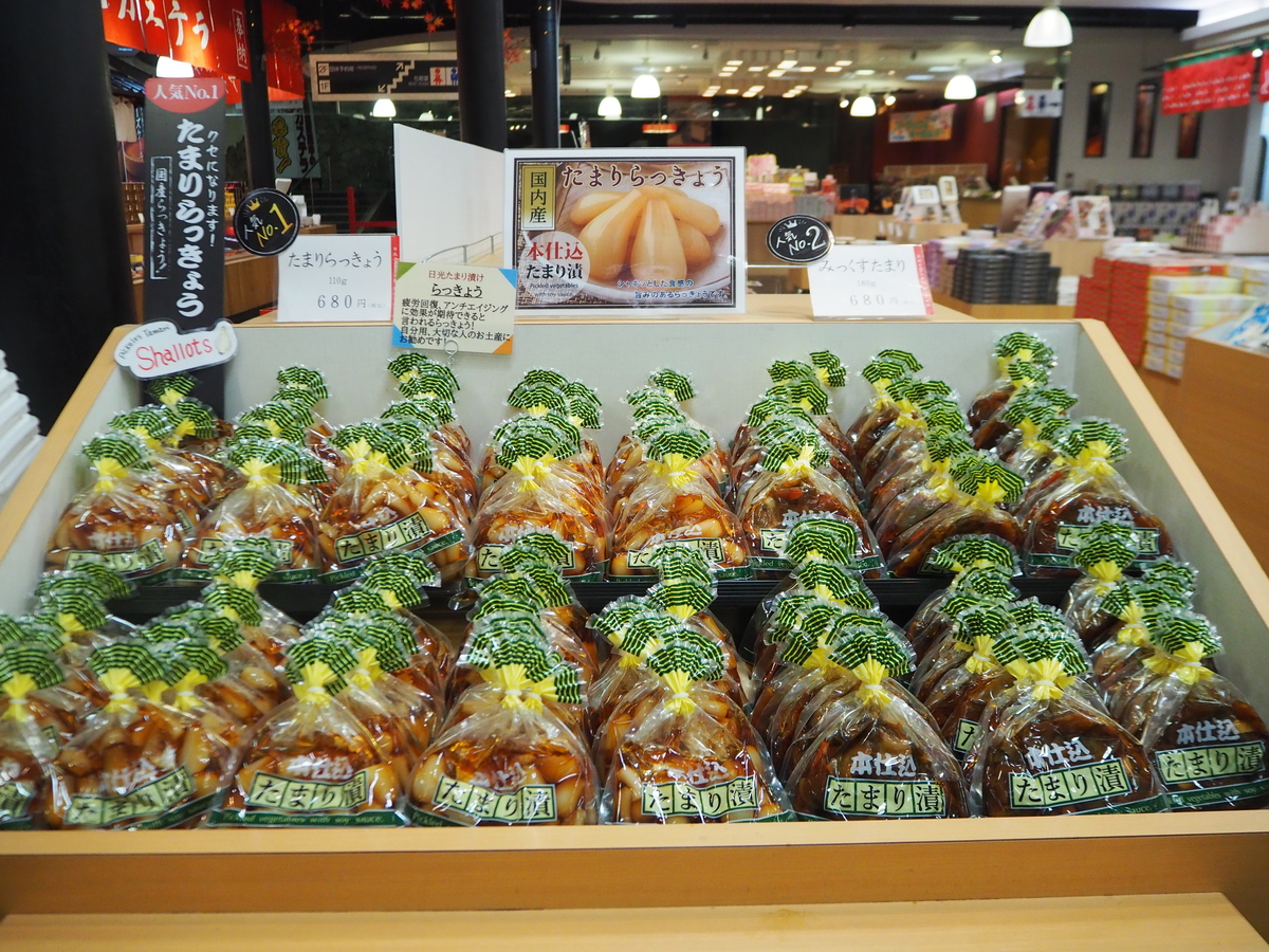 日光カステラ本舗6