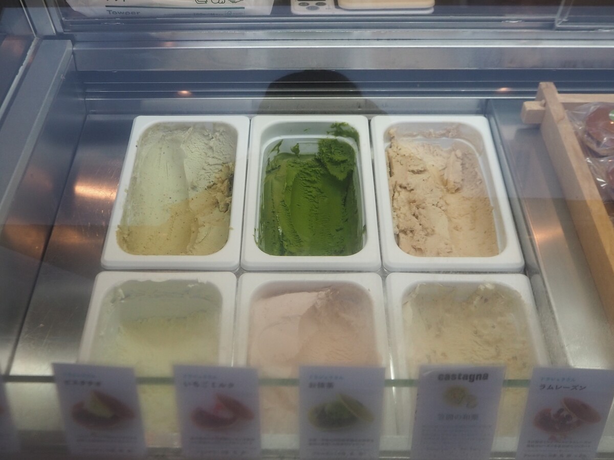 西参道茶屋6