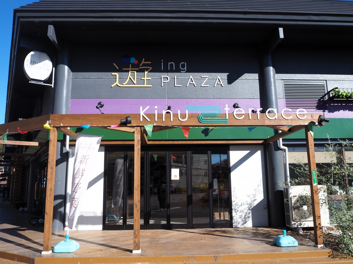 遊ingPLAZA2