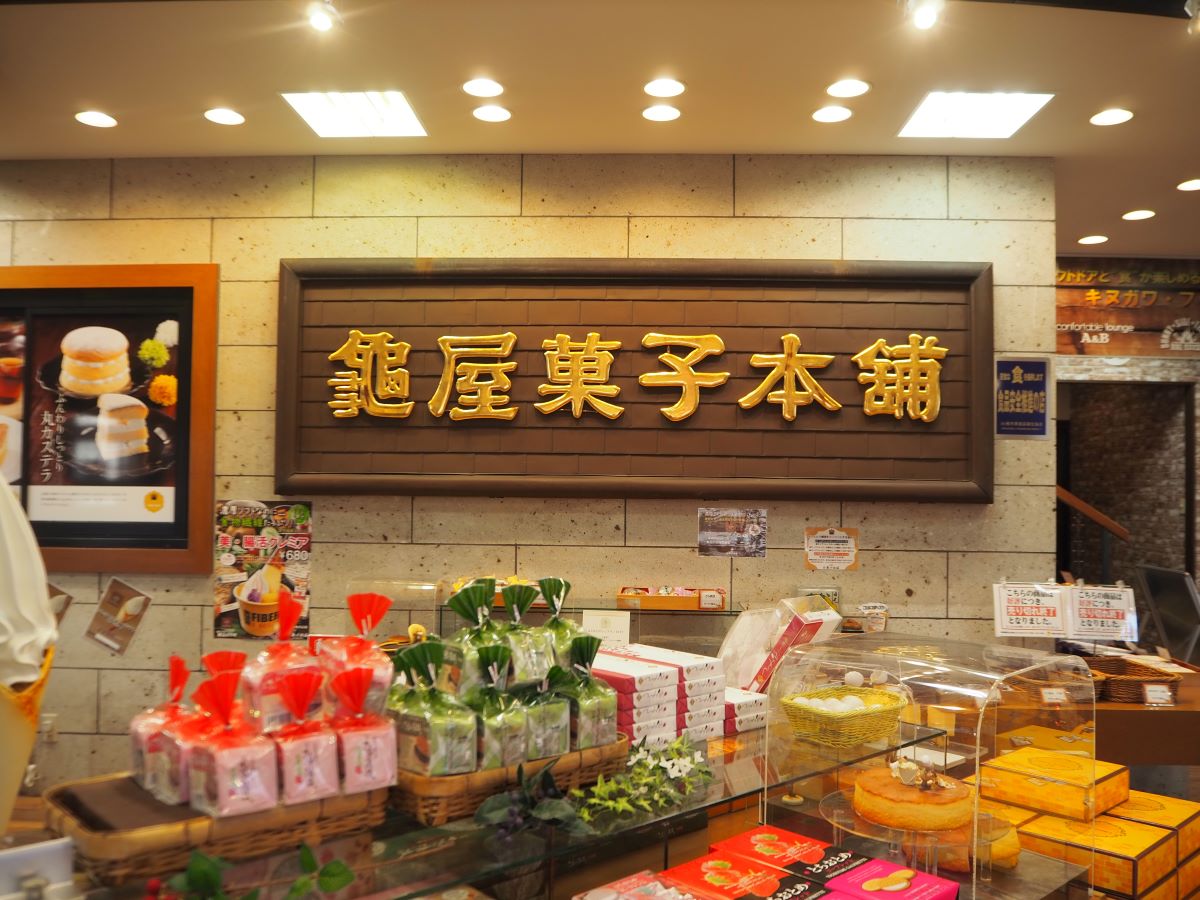 お菓子の城