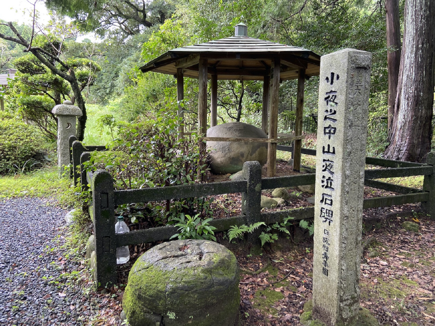 小夜の中山