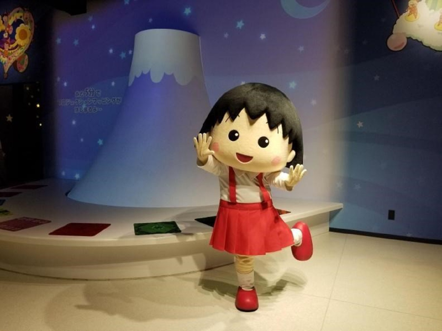 ちびまる子ちゃんランド