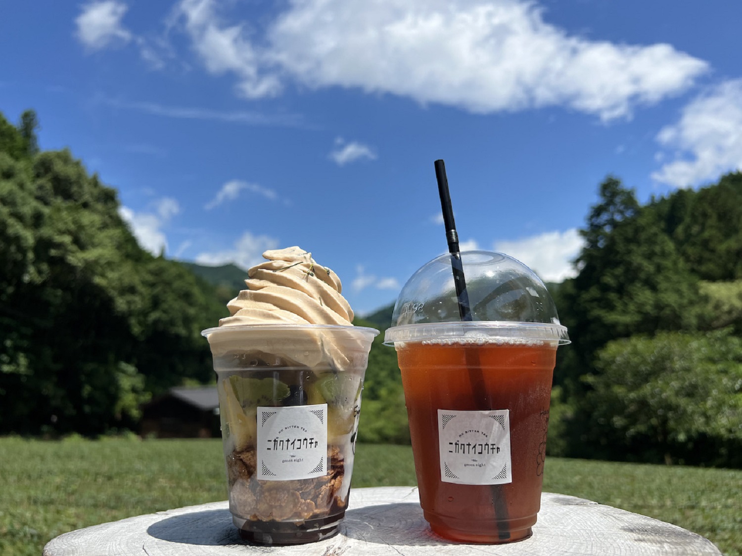グリーンエイトカフェ