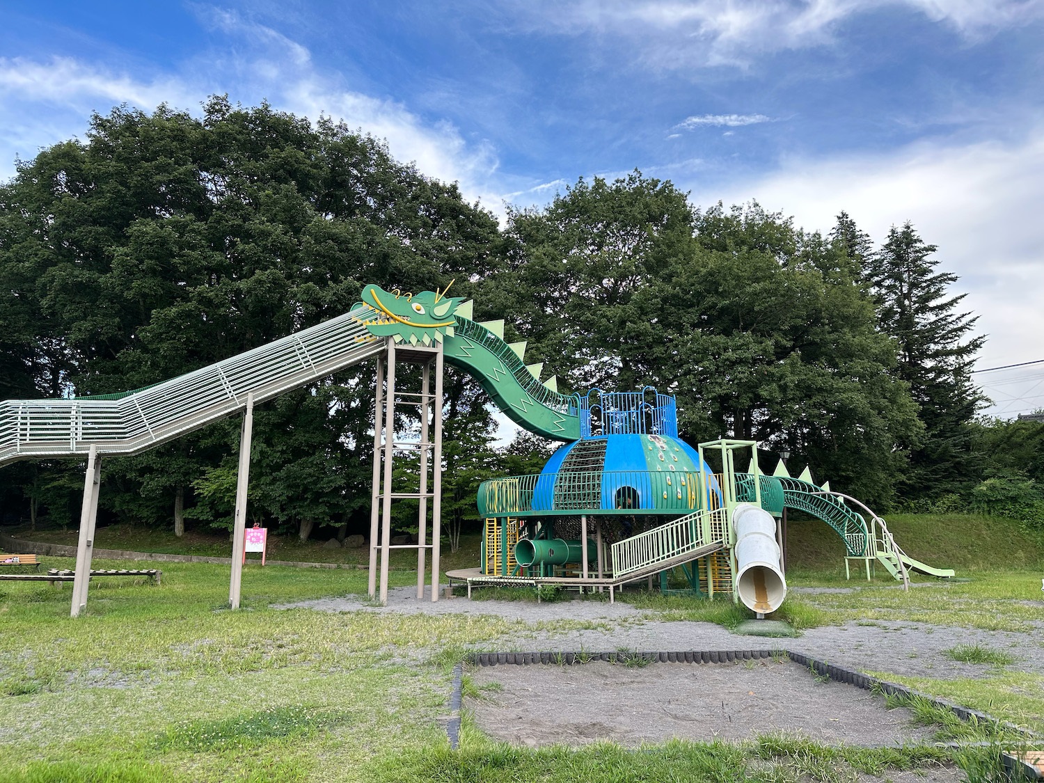 龍神の社公園
