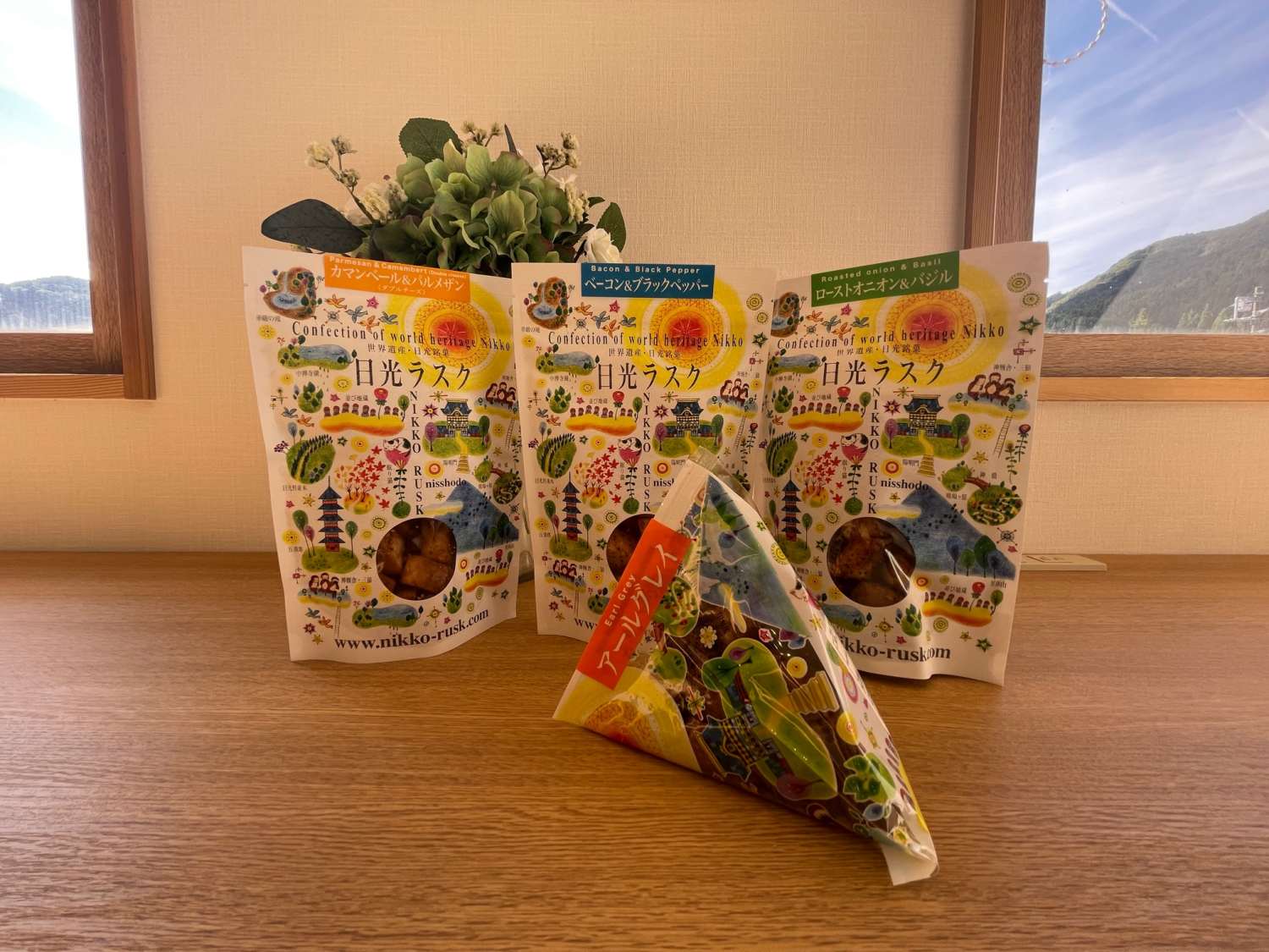 ラスクカフェ