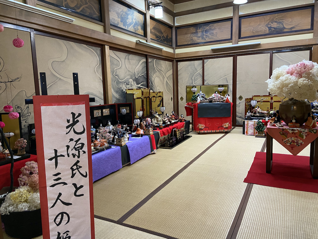 kasuisai9-1