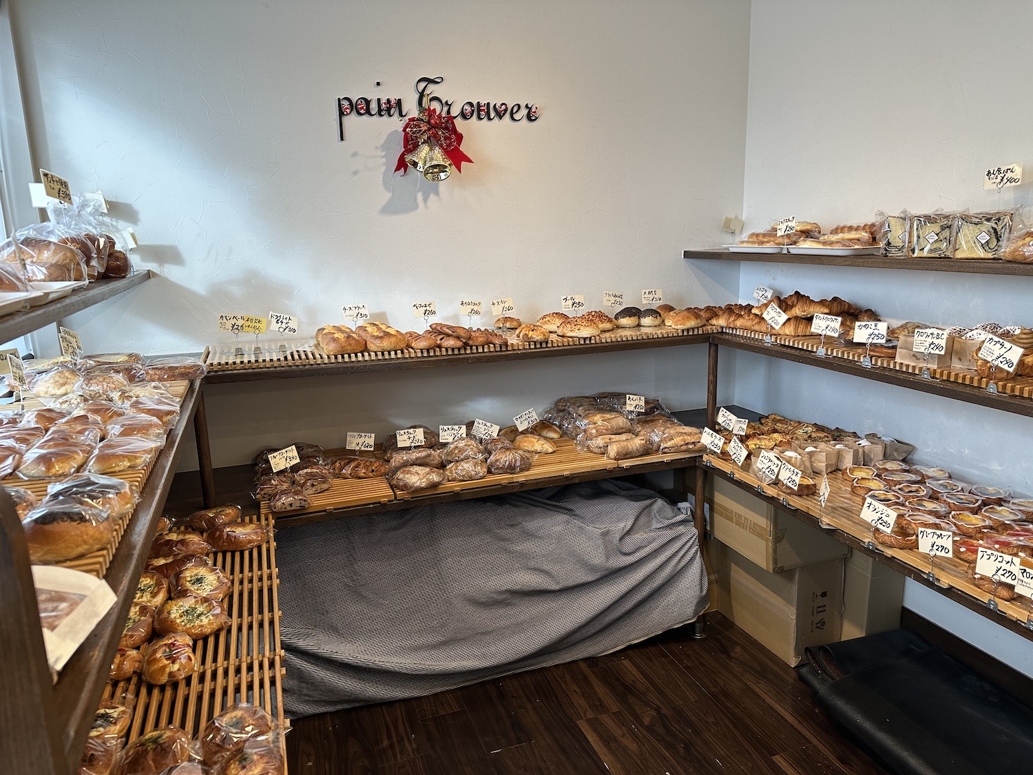 パン・トゥルーべ店内