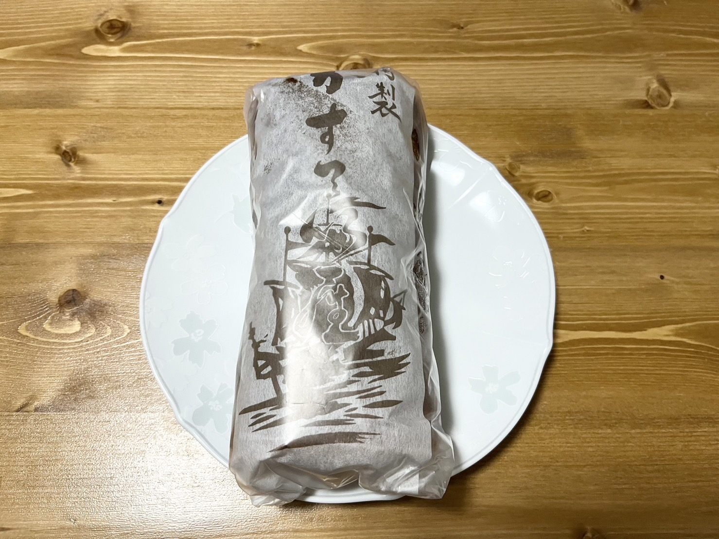 ロールかすていら①