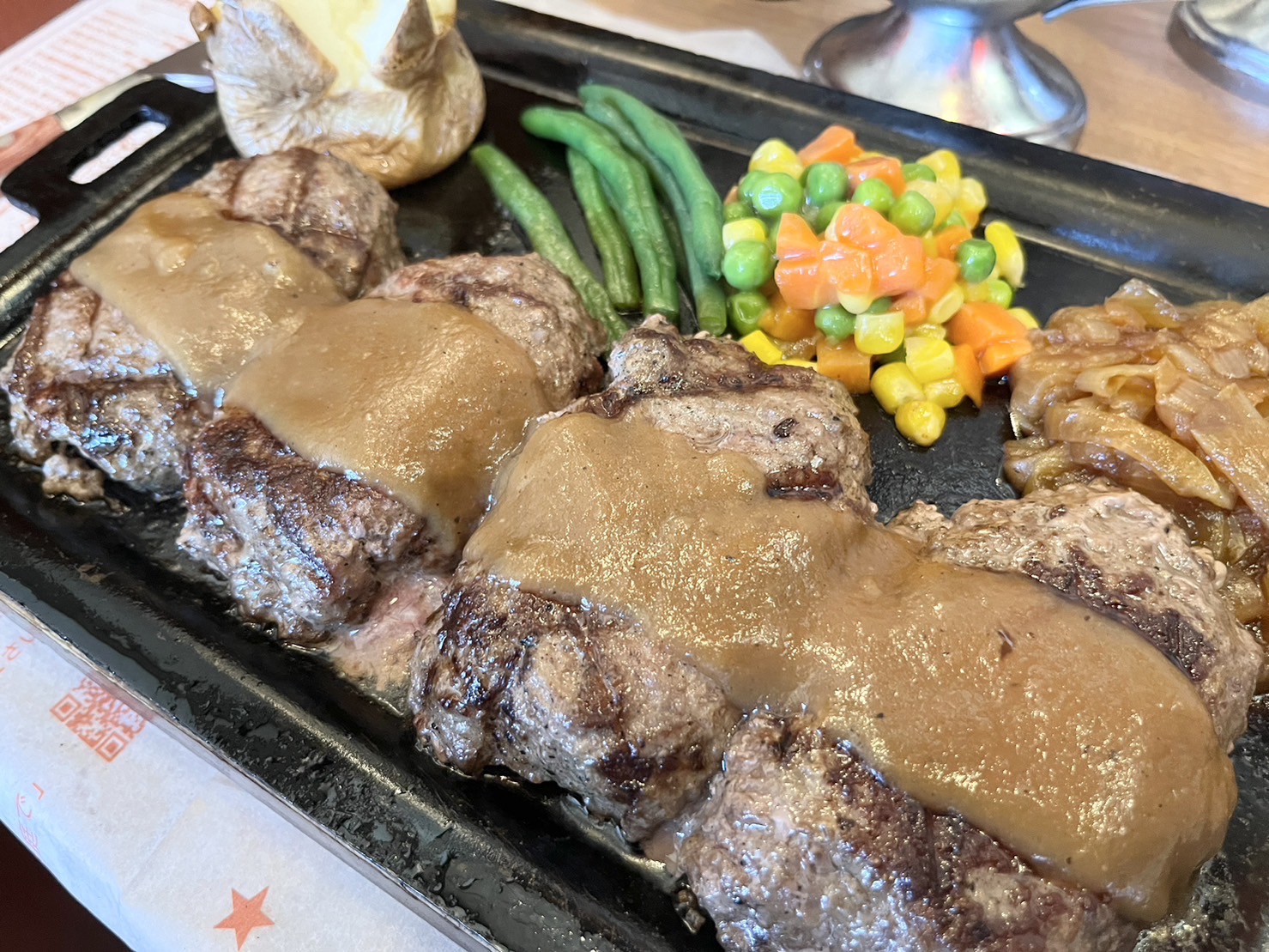 ダブルハンバーグステーキ