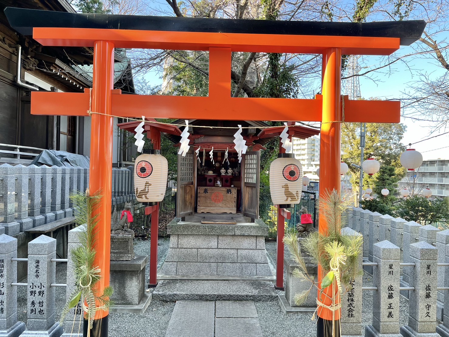 稲荷の神様