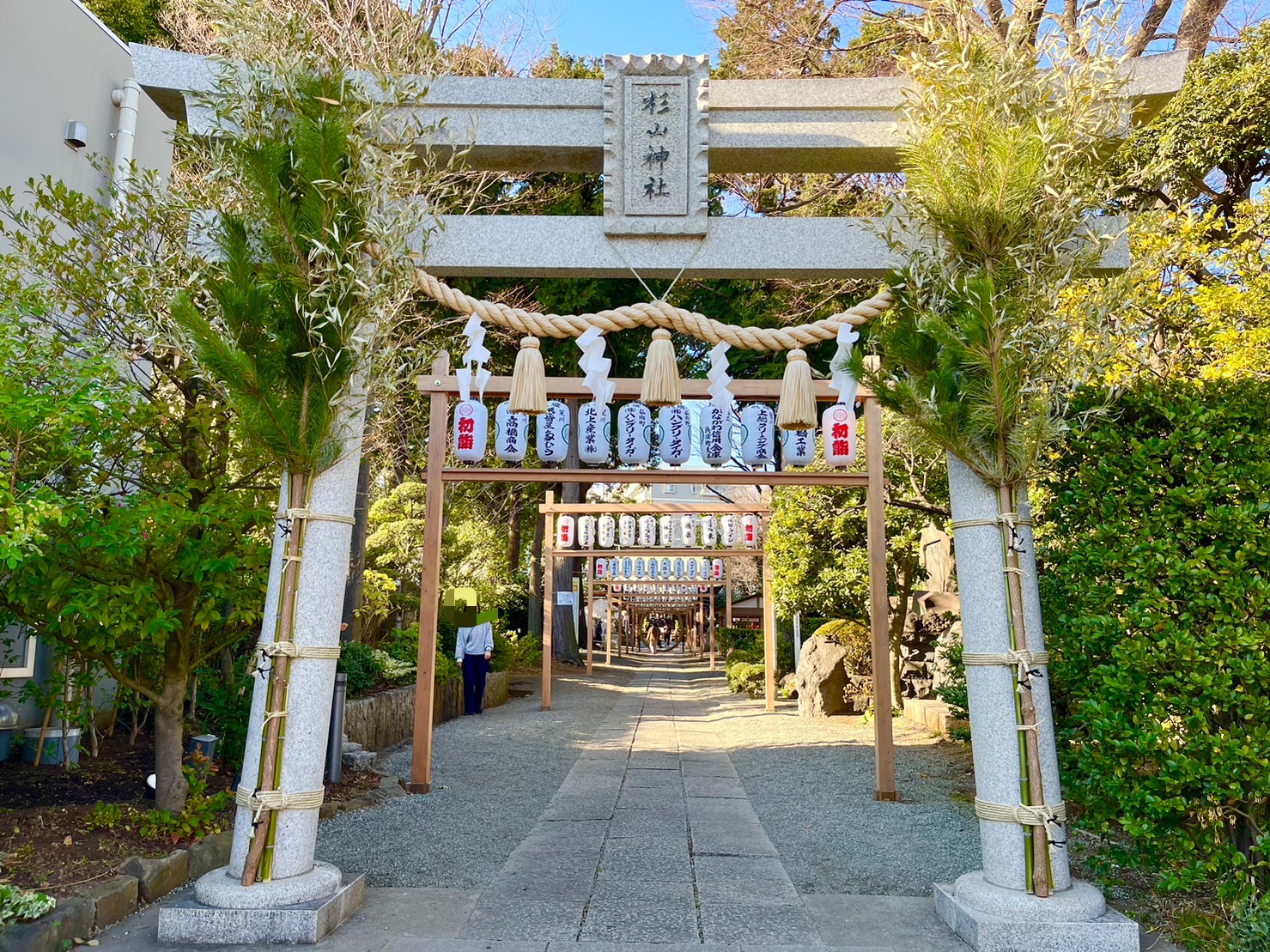 星川杉山神社の鳥居