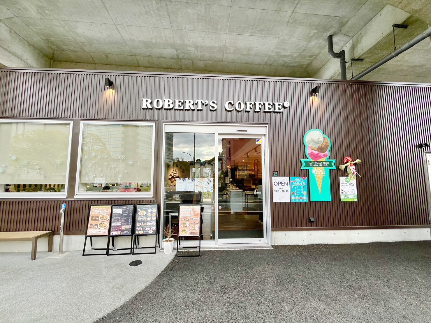 ロバーツコーヒー外観