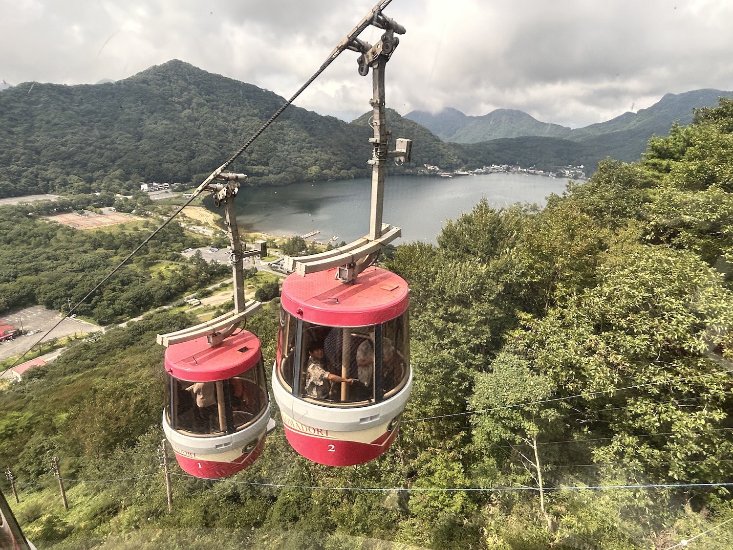 榛名山ロープウェイ