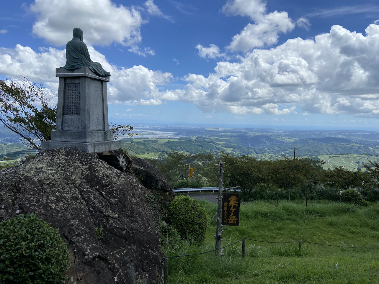 かっぽしテラス1