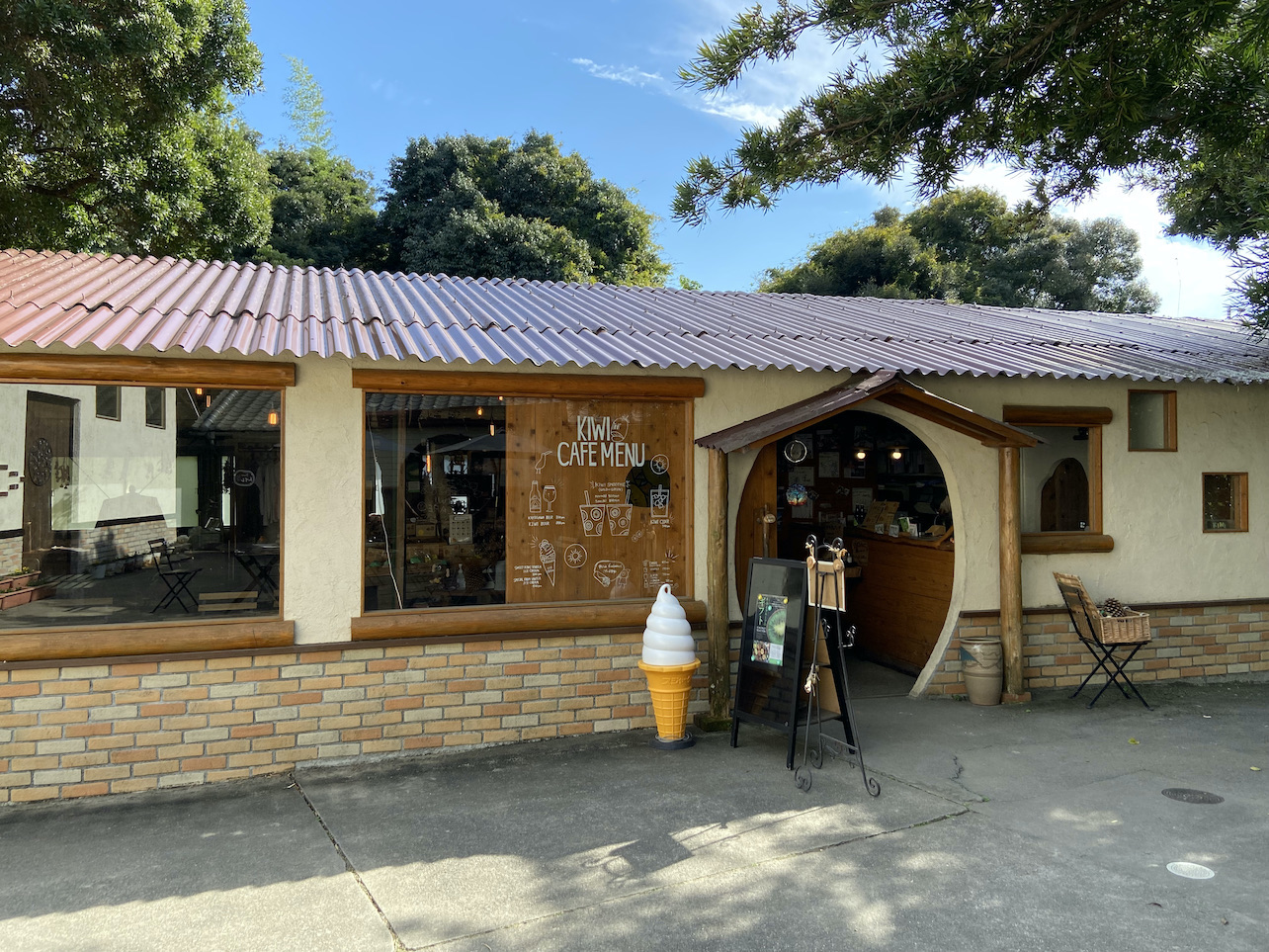 キウイカフェ