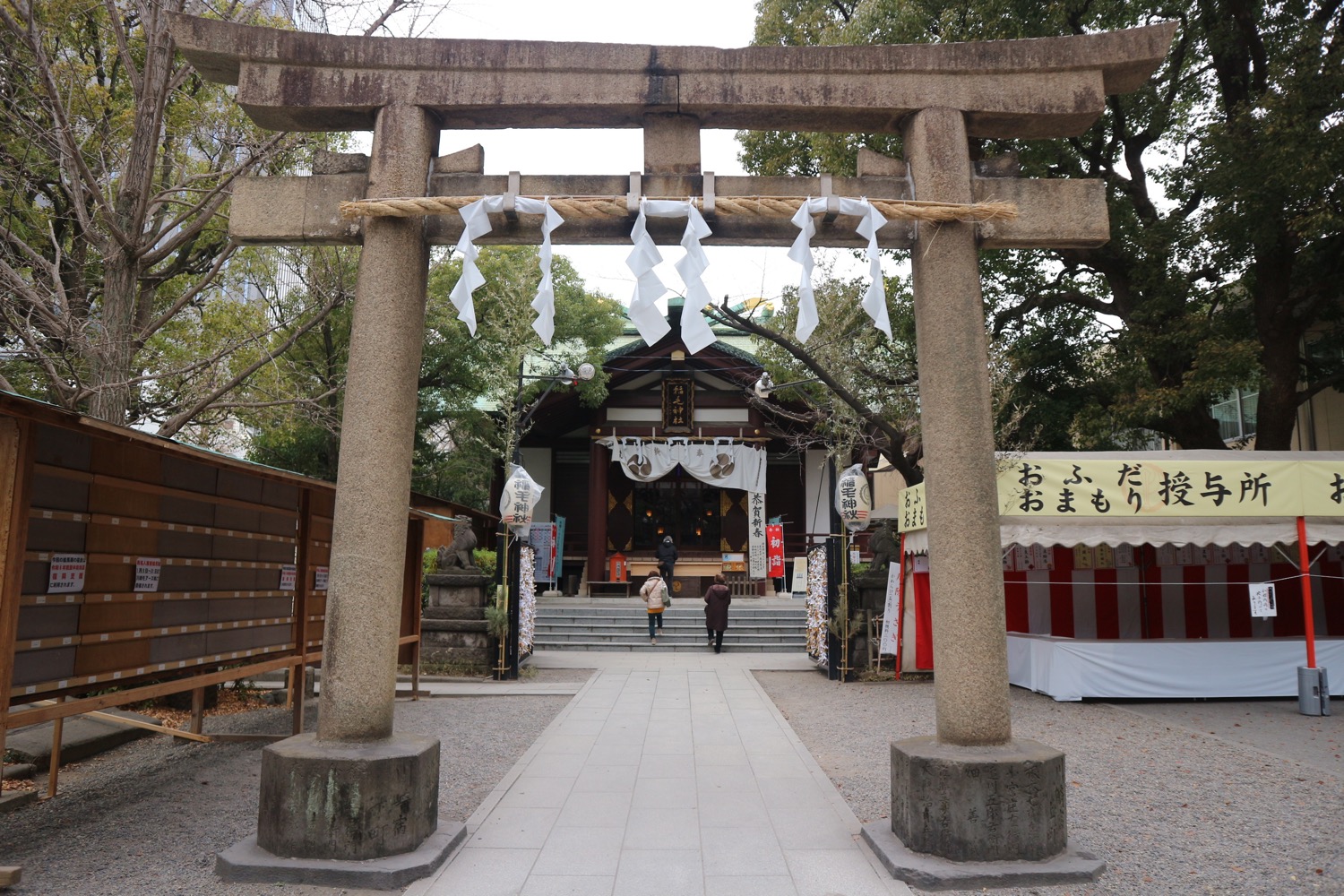 稲毛神社